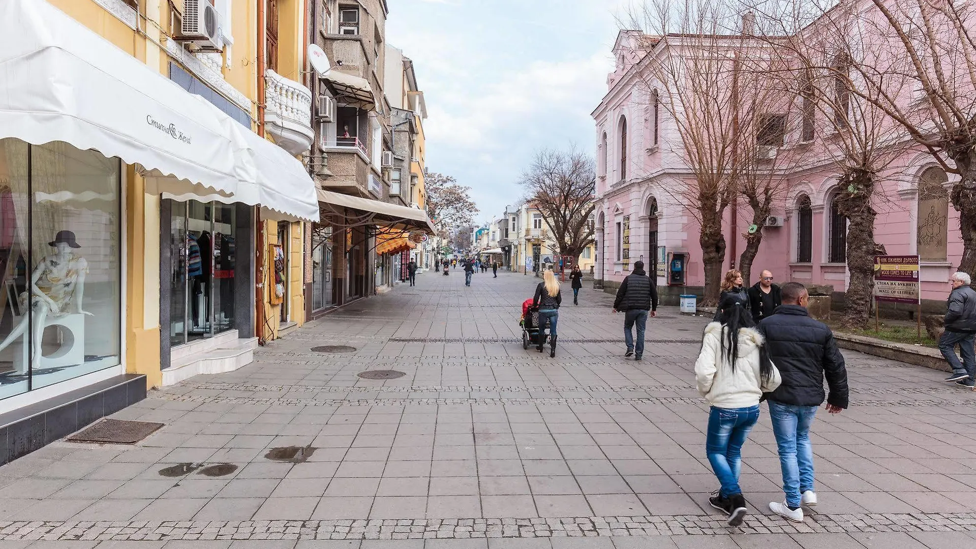 Apart & Rooms Fotinov Burgas City 2*,